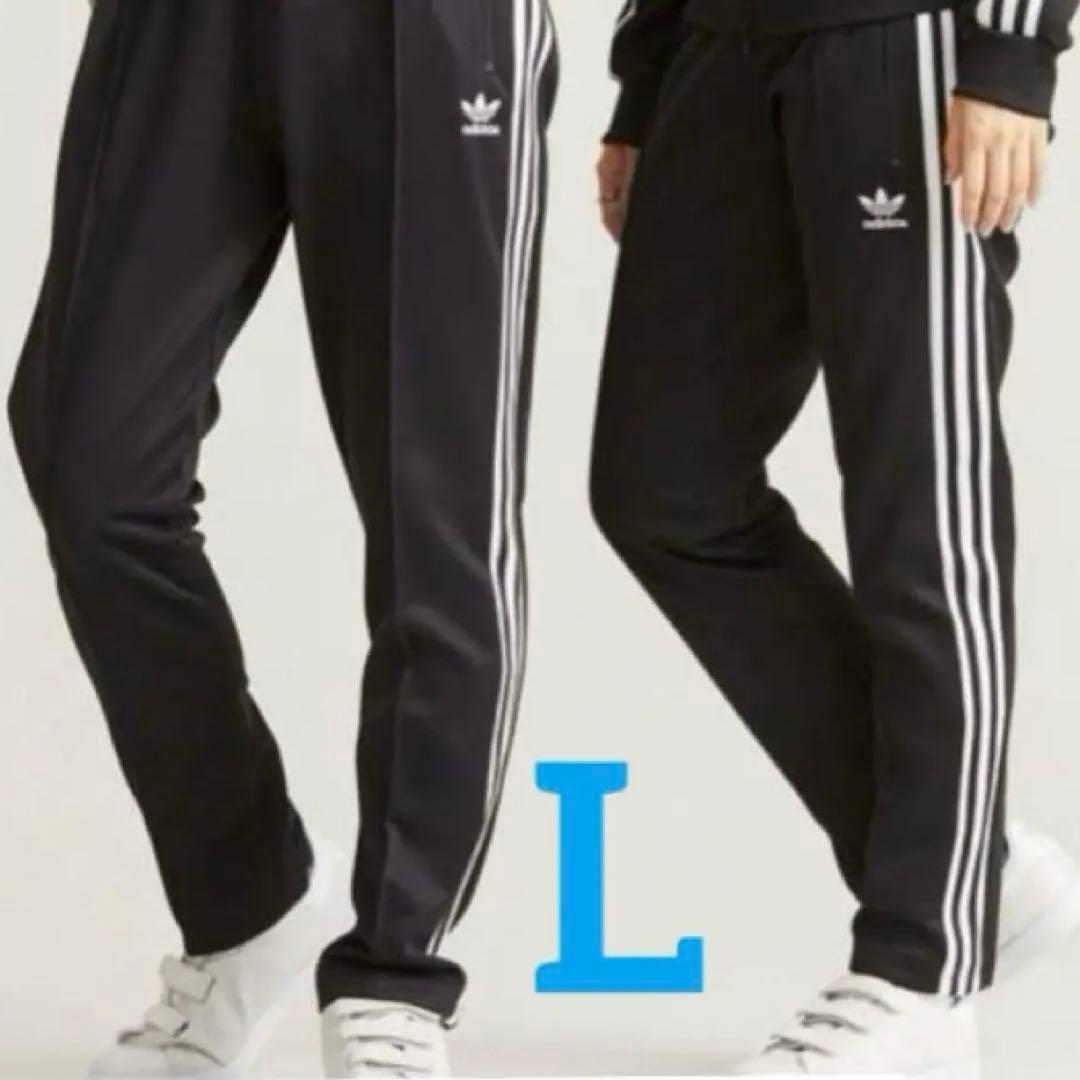 【新品未使用品】adidas ベッケンバウアー大人気カラー黒スリーラインパンツL