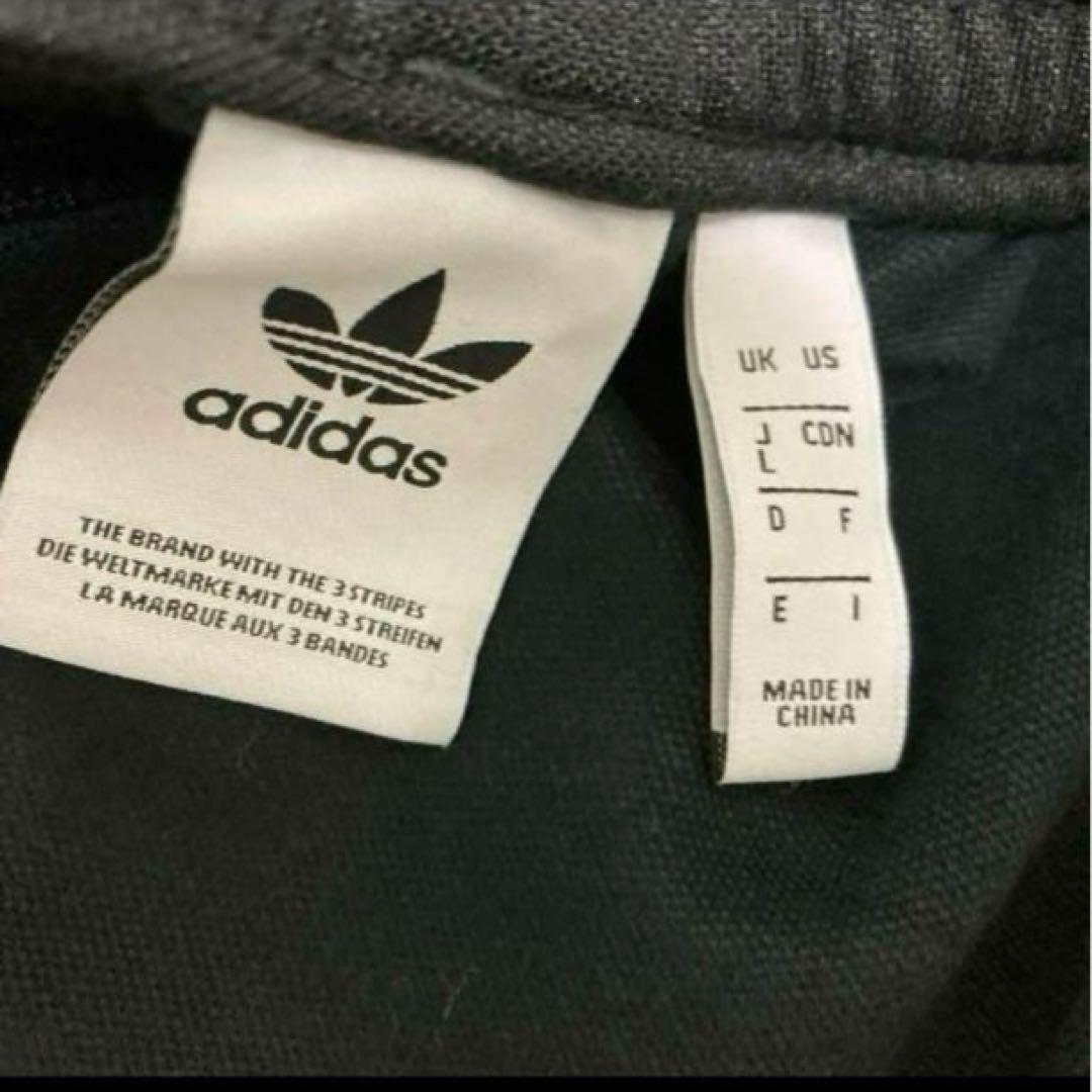 【新品未使用品】adidas ベッケンバウアー大人気カラー黒スリーラインパンツL