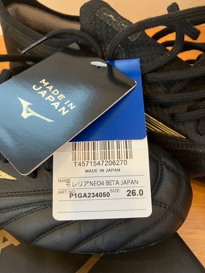 Mizuno モレリアネオ4β Japan 26.0cm ブラック/ゴールド
