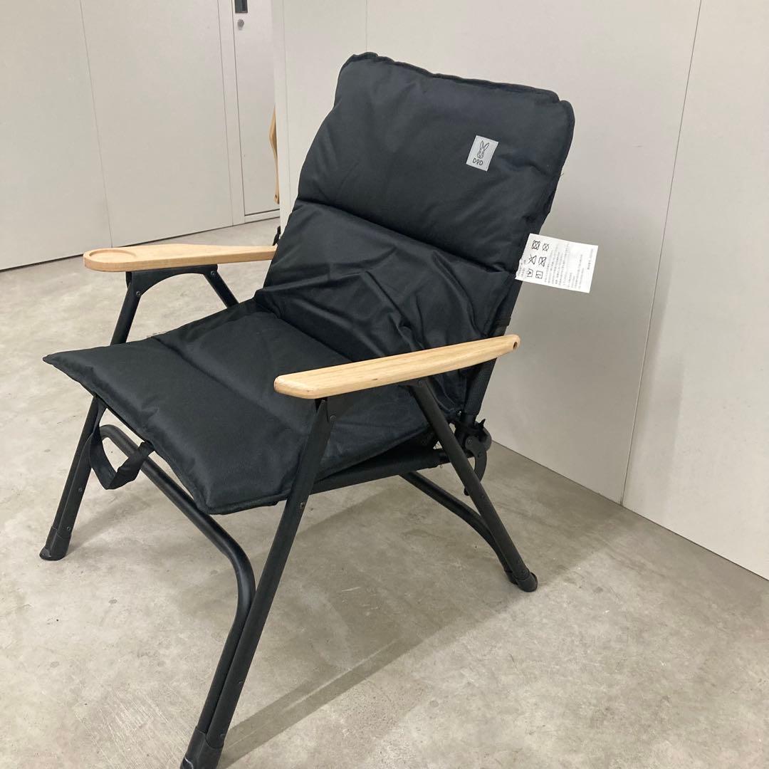 美品　DOD ユトリチェア　ブラック
