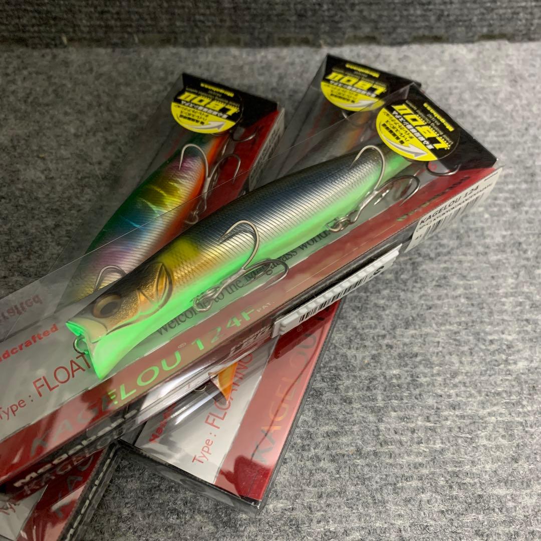 メガバス　カゲロウ124F 3点セット