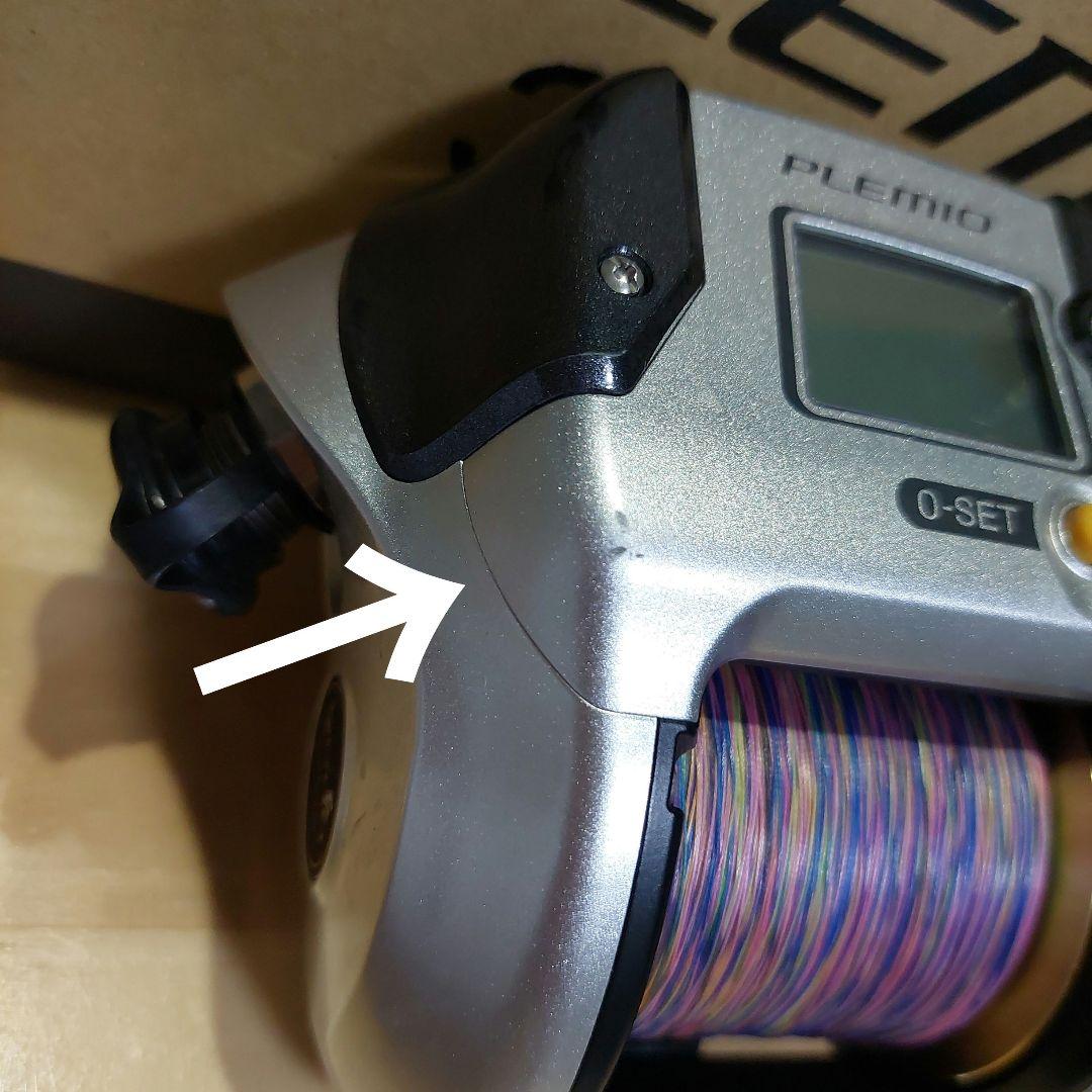 シマノ プレミオ3000 電動リール