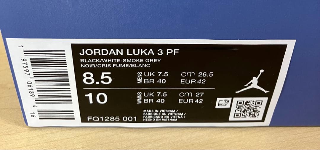 新品　定価16830円 NIKE JORDAN LUKA3 ジョーダン　ルカ3