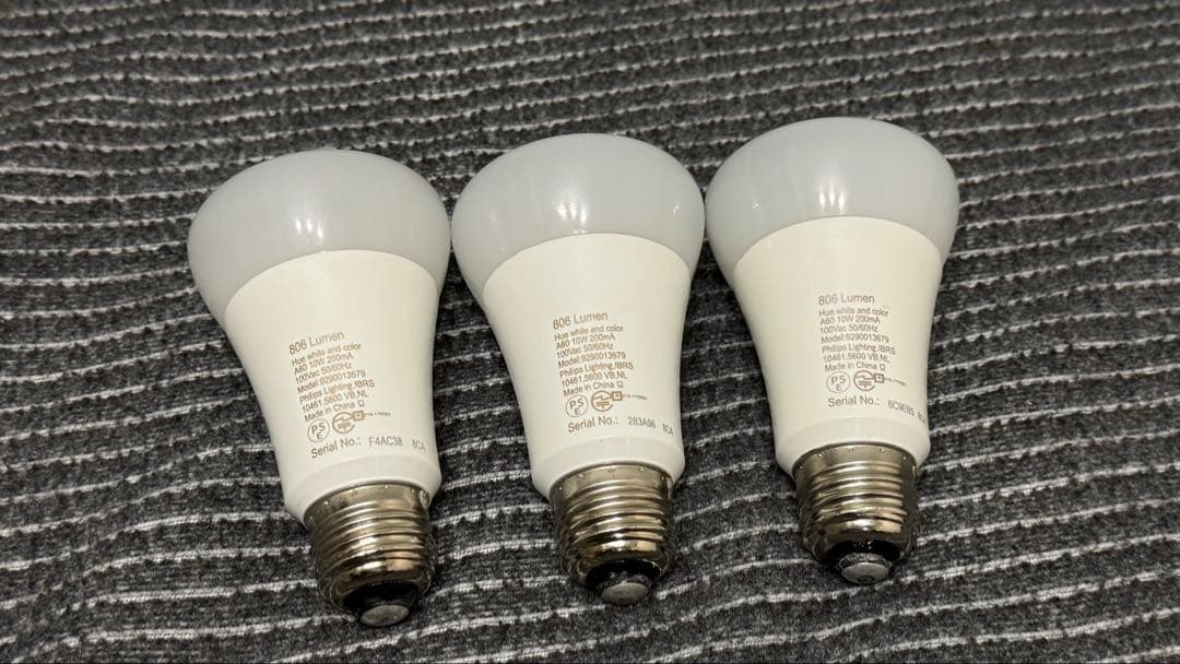 PHILIPS HUE フルカラー LED電球 E26 800ルーメン 3個