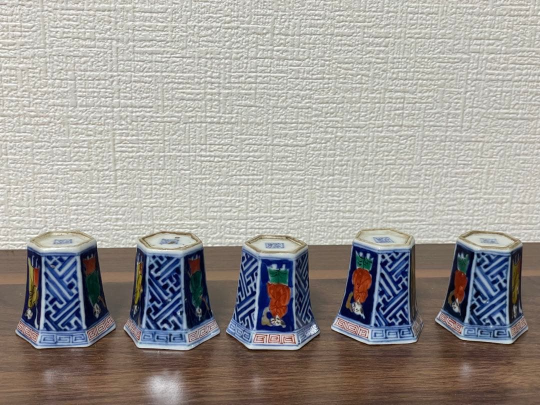 古伊万里 色絵人物図 六角覗猪口 五客揃 希少 時代物