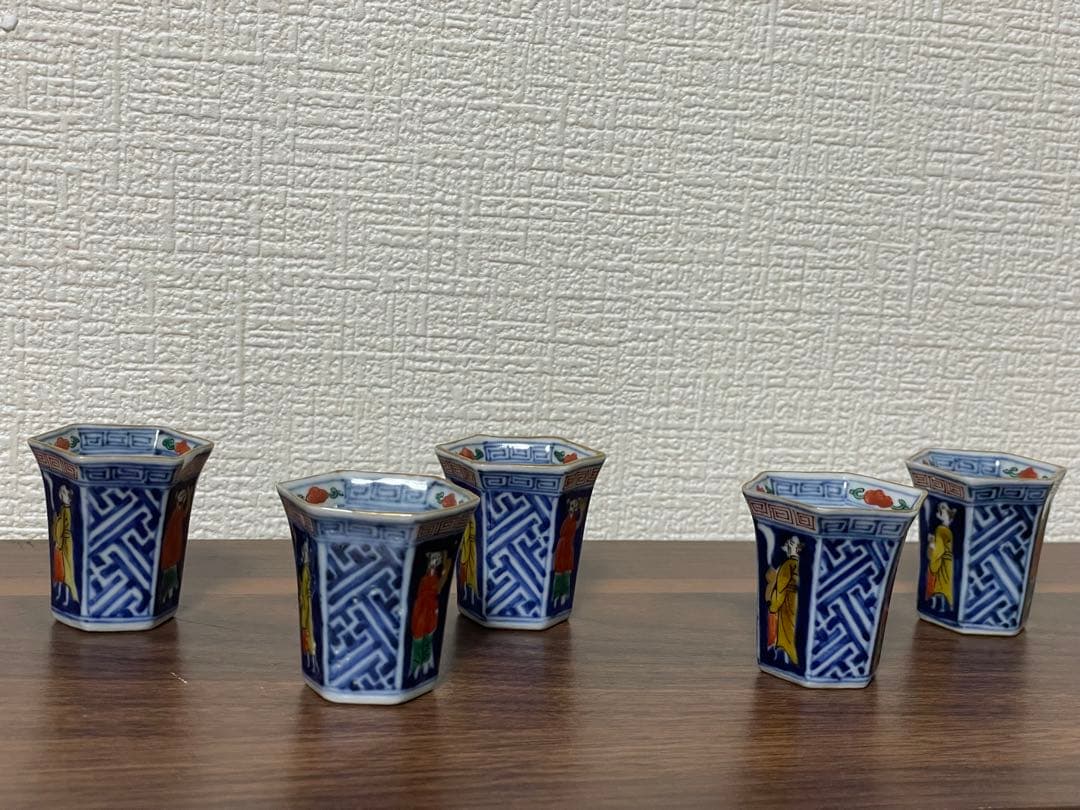 古伊万里 色絵人物図 六角覗猪口 五客揃 希少 時代物