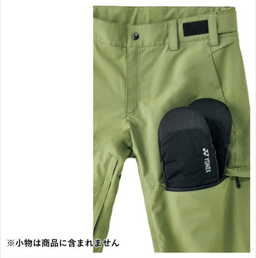 YONEX A3 PANTS SW8561 ヨネックス エースリー パンツ