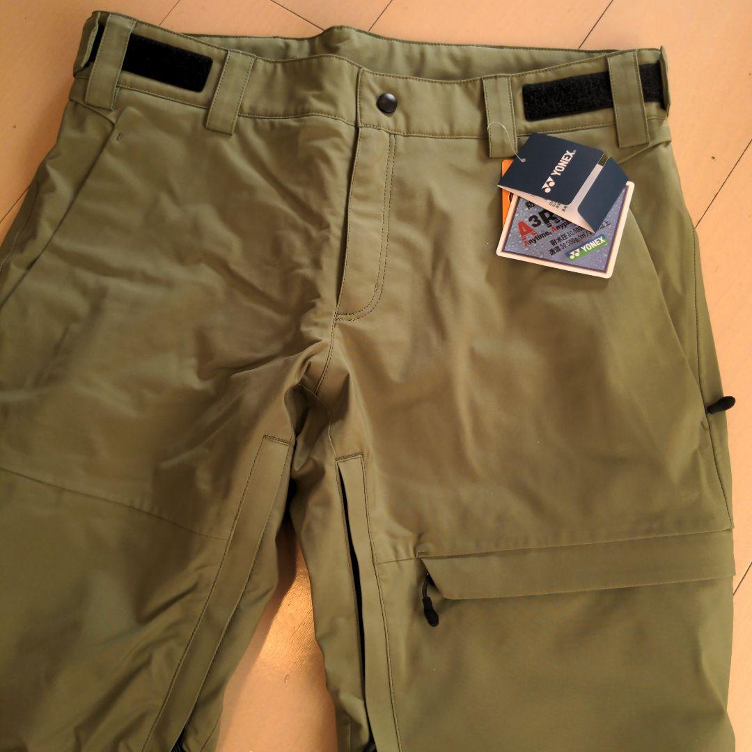 YONEX A3 PANTS SW8561 ヨネックス エースリー パンツ