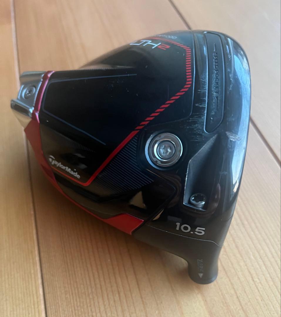 TaylorMade Stealth 2 ドライバー 10.5°