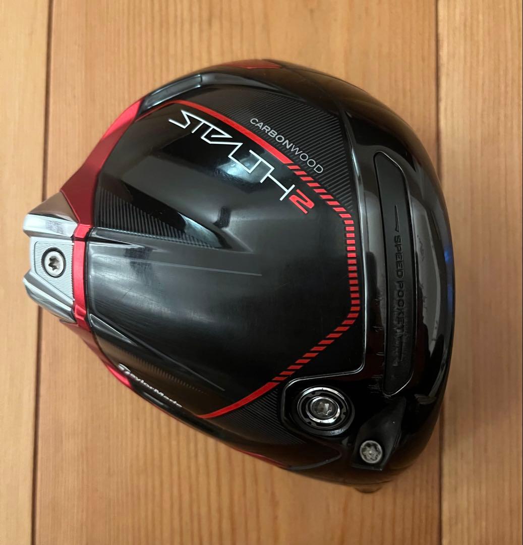 TaylorMade Stealth 2 ドライバー 10.5°