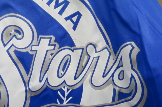 1998年優勝記念　横浜ベイスターズ 　リバーシブル　ジャンパー スタジャン