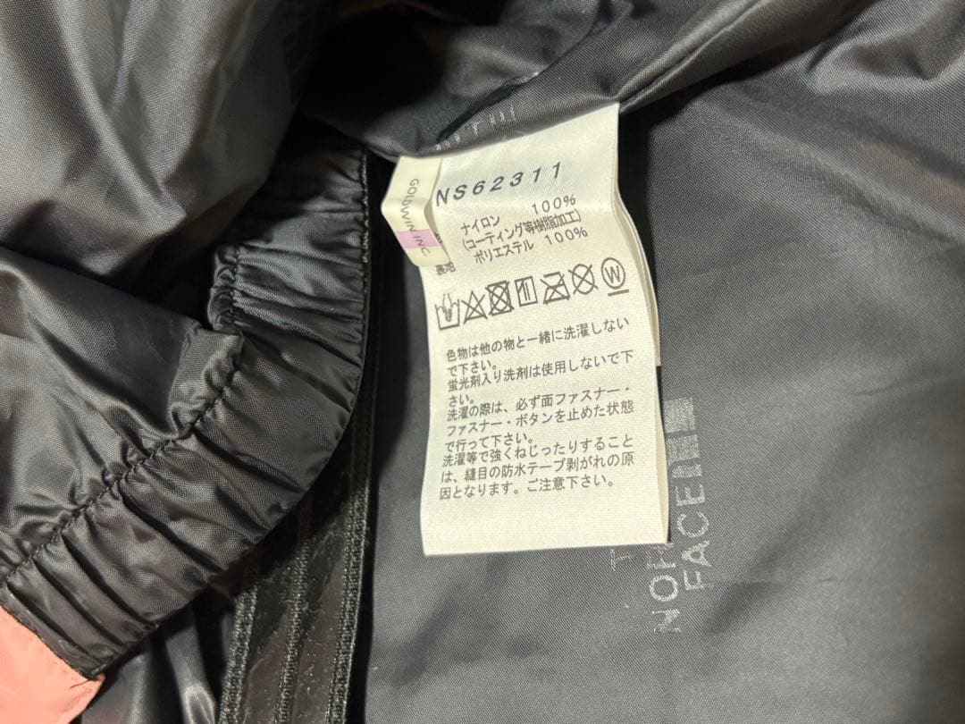 新品★THE NORTH FACE ウィンターパークジャケット スノボ　スキー