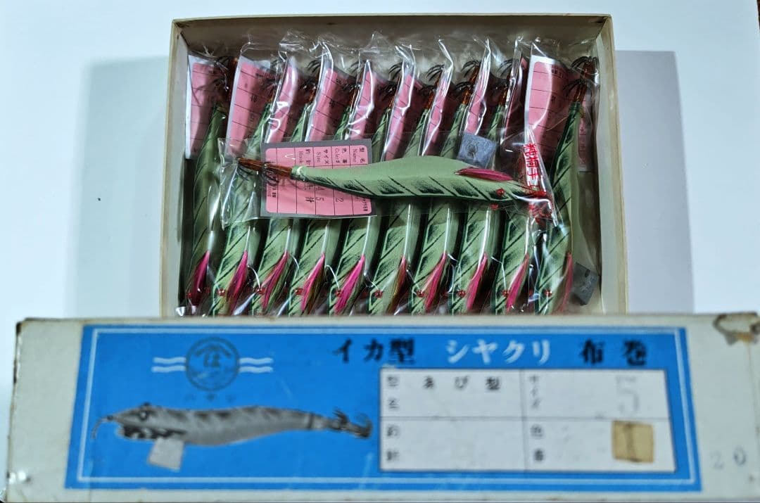 林釣漁具製作所　えびシャクリ　4.5寸　11本　オールドエギ