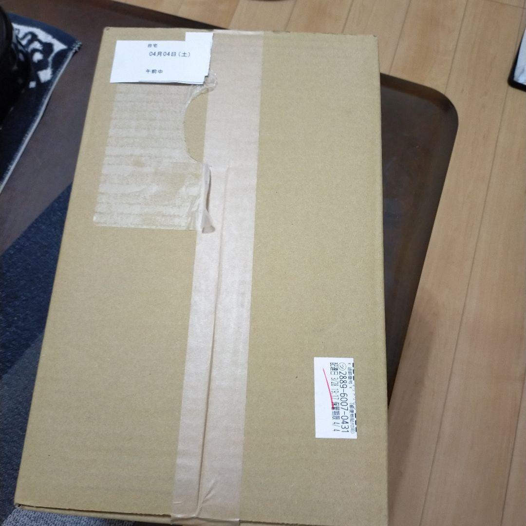 DUNLOP FORT テニスボール 2個入 15缶