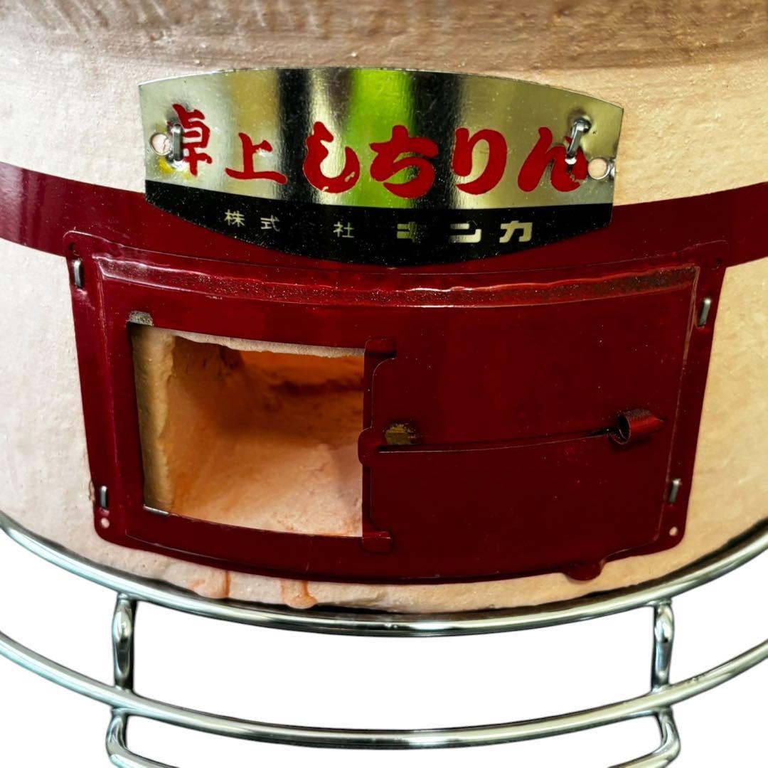 木戸哲則 キンカ 卓上 しちりん 七輪 珪藻土 日本製 BBQ