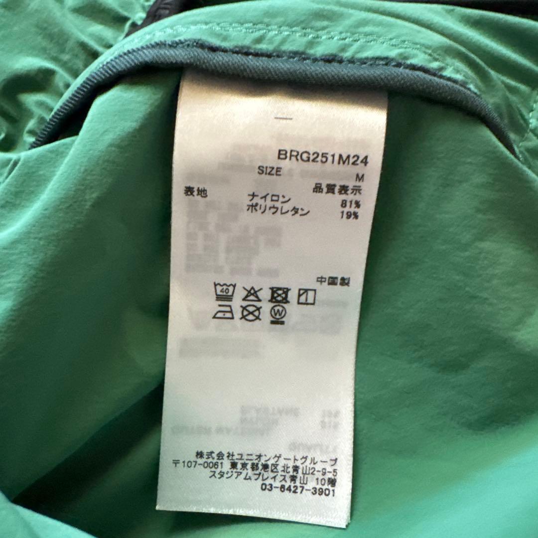 BRIEFING グリーン ベスト