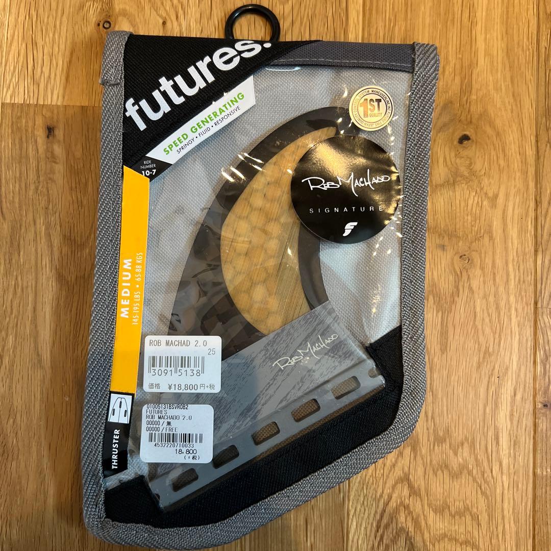 FUTURES フィンROB MACHADO 2.0 CARBON/BAMBOO