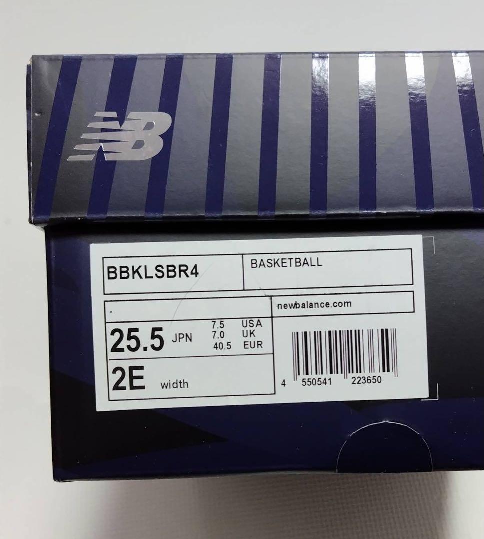 25.5cm ニューバランス KAWHI IV メンズ　 バスケシューズ 黒　赤