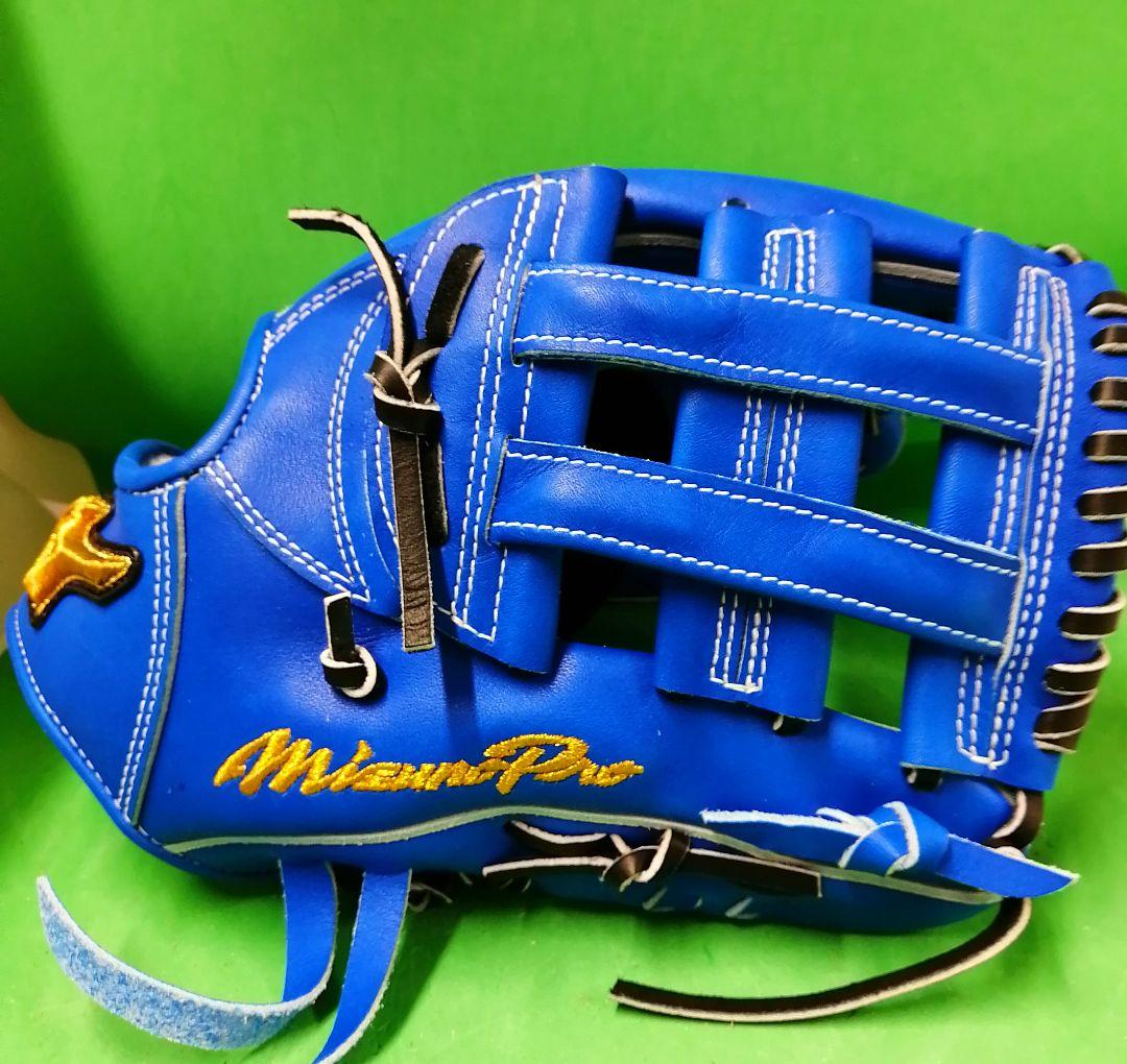 524.MizunoPro軟式オーダーグラブ