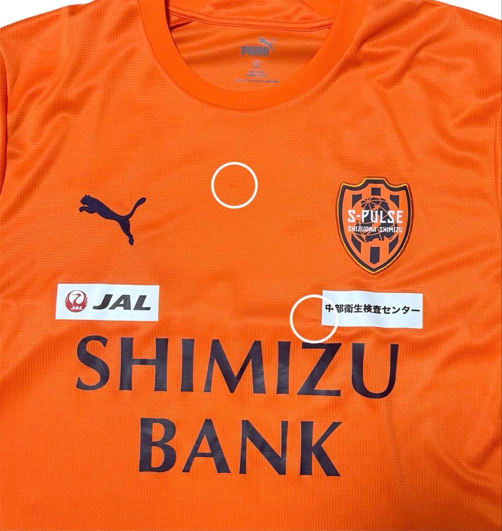 清水エスパルス 練習用シャツ 3XL