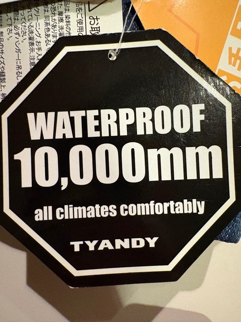 TYANDY 防水デニム調ベスト
