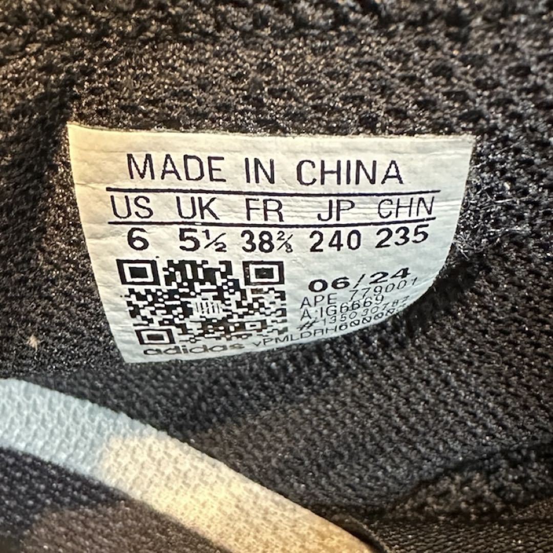 adidas AE1 エドワーズ 24cm 美品 希少