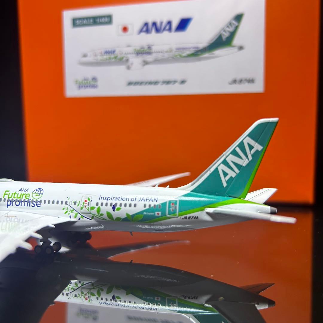 Jcwings ANA ボーイング787-9 JA754A 1/400