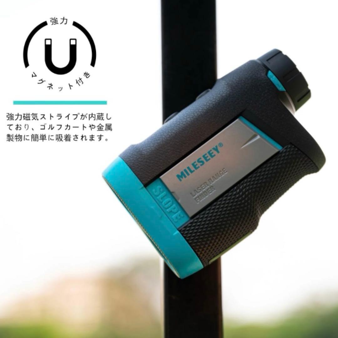 Mileseey PF260ゴルフレーザー距離計 USED美品