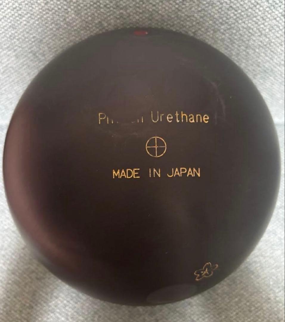 phiten ボウリングボール USBC認証(限定商品)