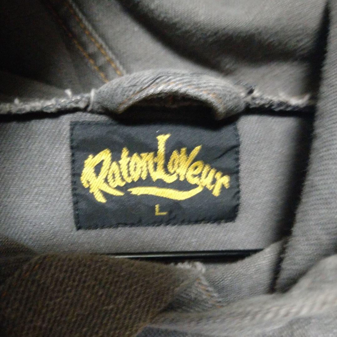 RATONLAVEUR サイズ L