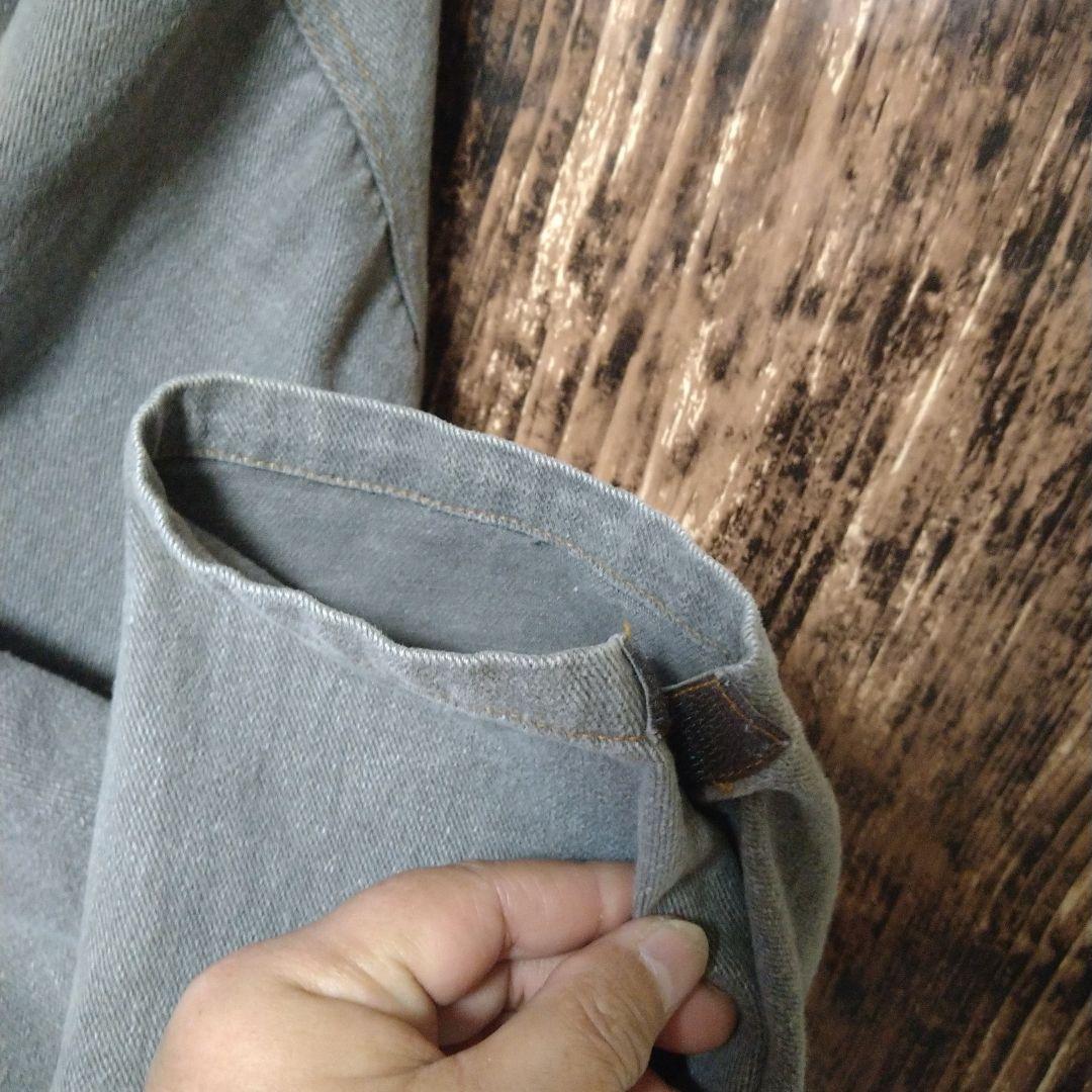 RATONLAVEUR サイズ L
