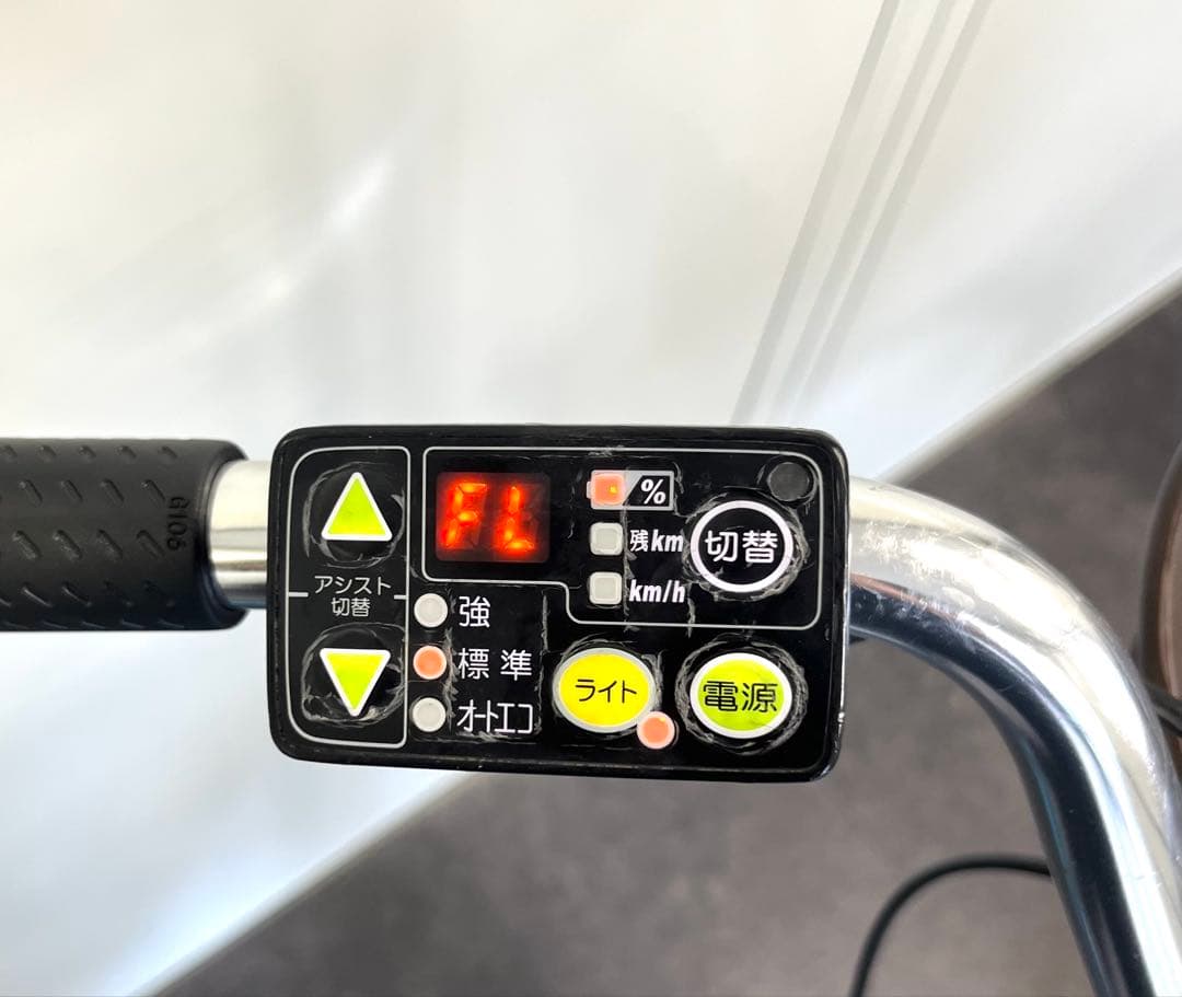 1年保証 ヤマハ　パスナチュラ　26インチ　街乗り　水色　電動アシスト自転車