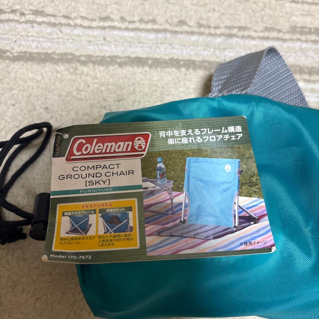 Coleman コンパクト グランドチェア