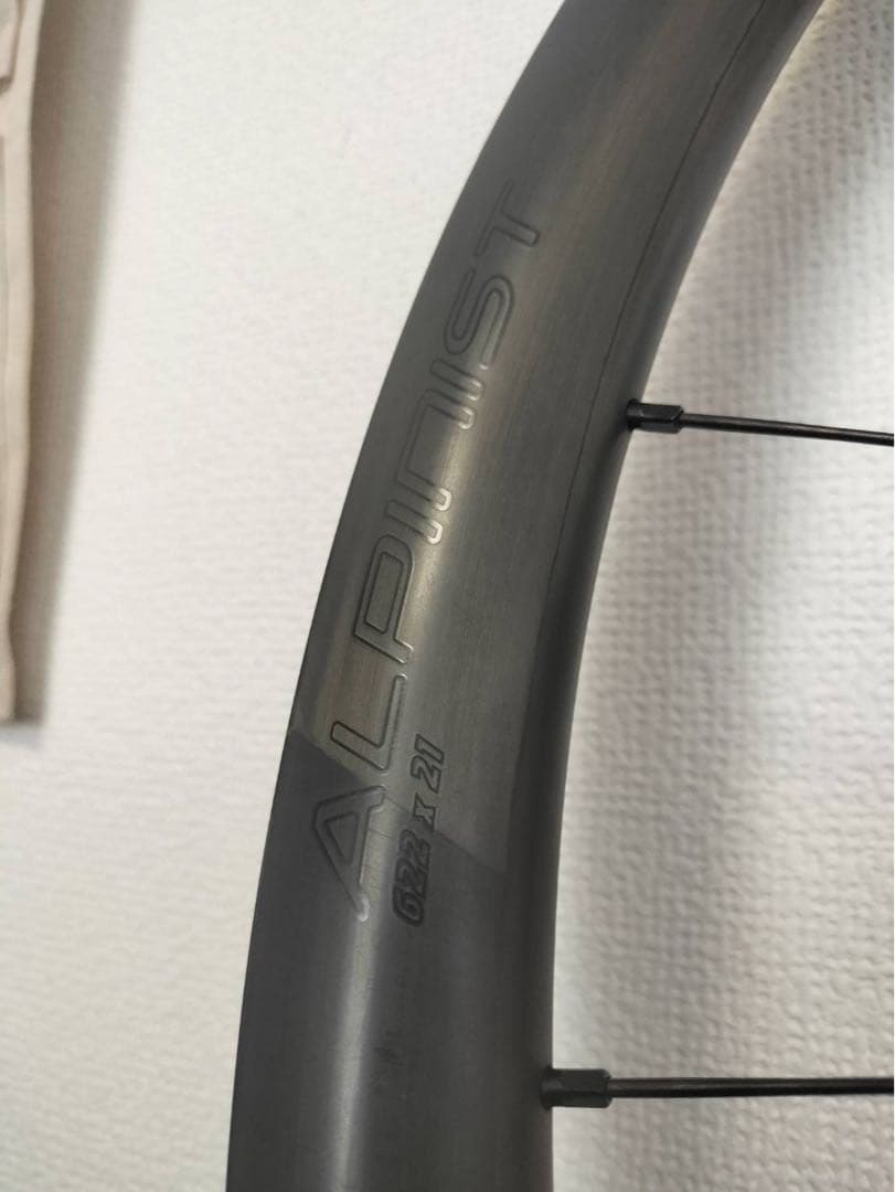 ROVAL ALPINIST CL II ロヴァール アルピニスト フロント