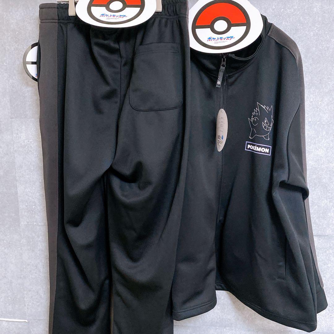 ポケモンジャージ　ゲンガー　上下　セットアップ　Lブラック