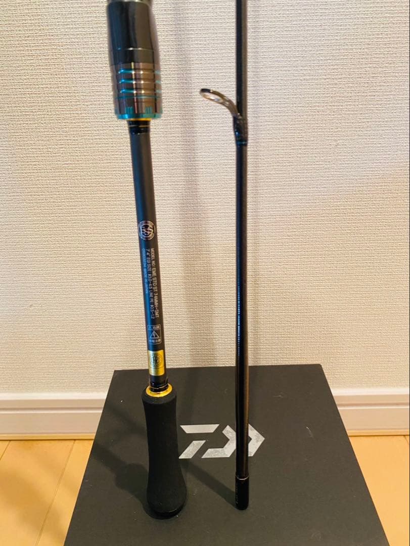 23エメラルダス ストイストST（アウトガイドモデル）74MMH-SMT