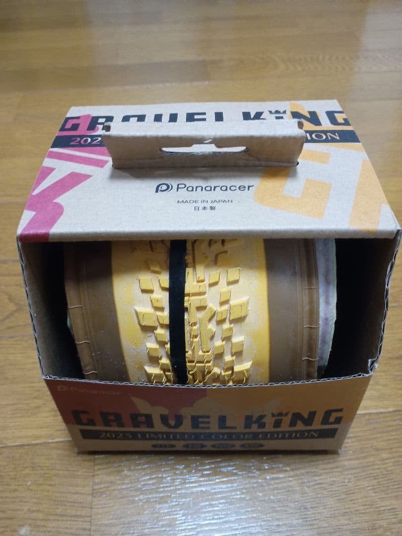 パナレーサー グラベルキングx1　700×40C ハニーバター2本セット