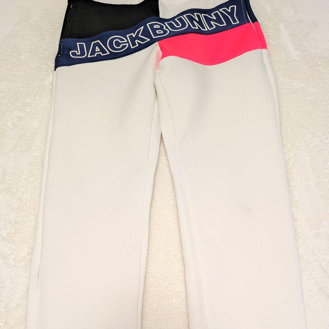 ダンディー♡ジャックバニー セットアップ Lサイズ スウェット