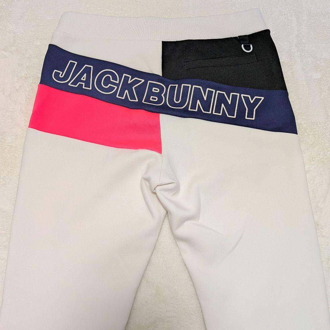 ダンディー♡ジャックバニー セットアップ Lサイズ スウェット