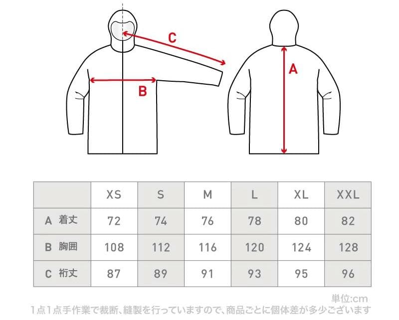 新品 24-25スノーボード ウェア/上下セット/メンズ/カモフラ/Lサイズ