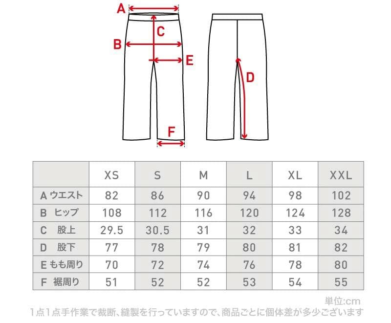 新品 24-25スノーボード ウェア/上下セット/メンズ/カモフラ/Lサイズ
