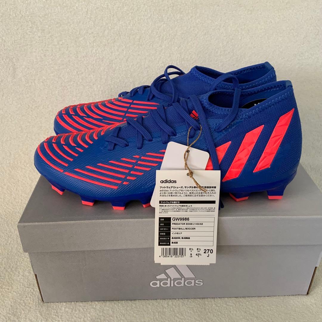 adidas PREDATOR EDGE.2 HG/AG 27.0cm 未使用
