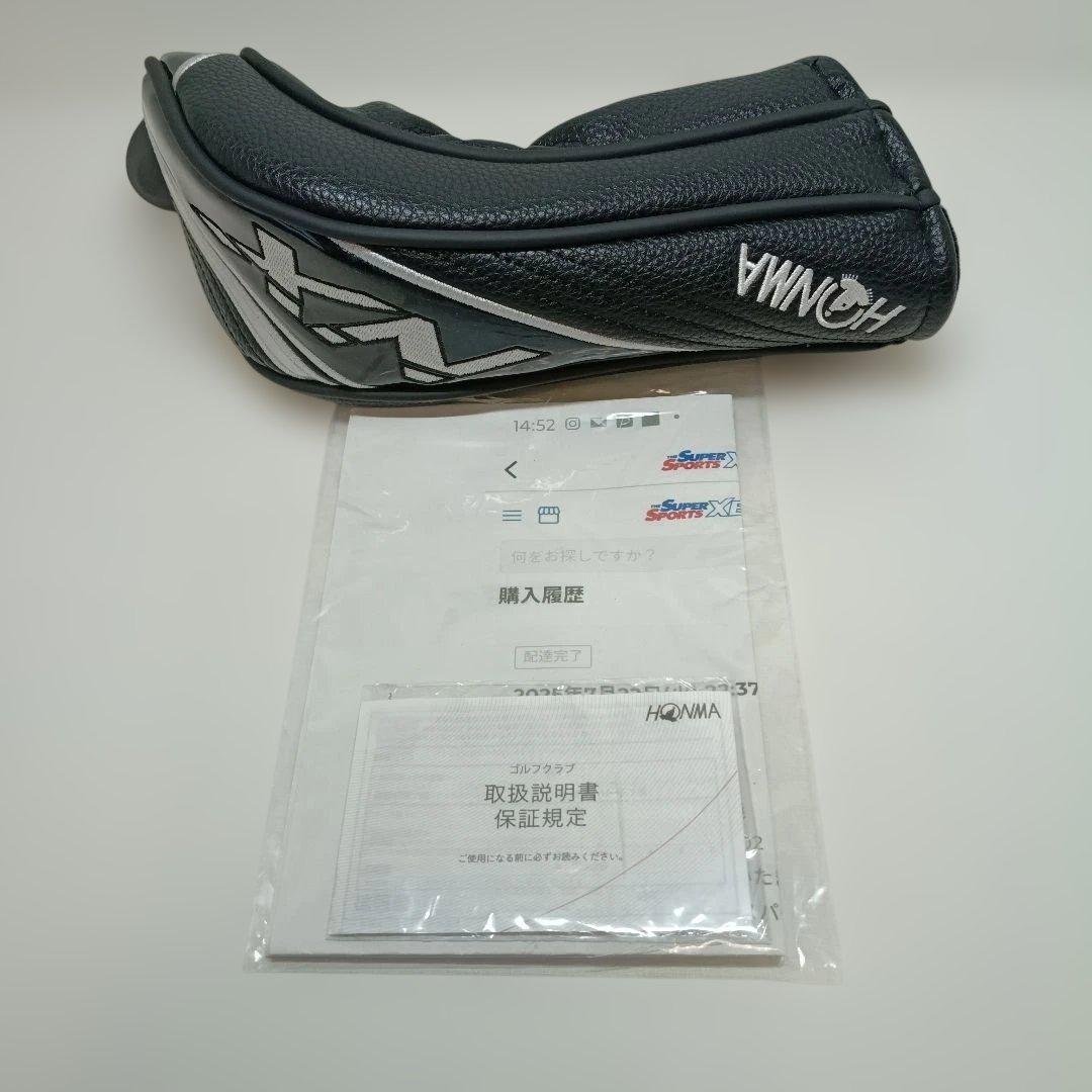 新品同様 HONMA 本間 ベレス NX ユティリティ U5 25度 SR