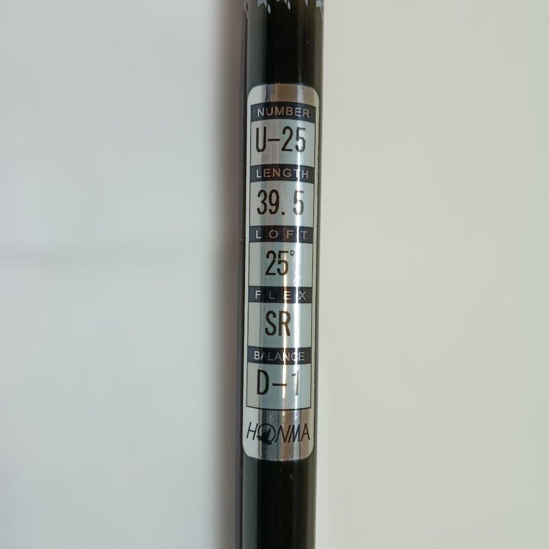 新品同様 HONMA 本間 ベレス NX ユティリティ U5 25度 SR
