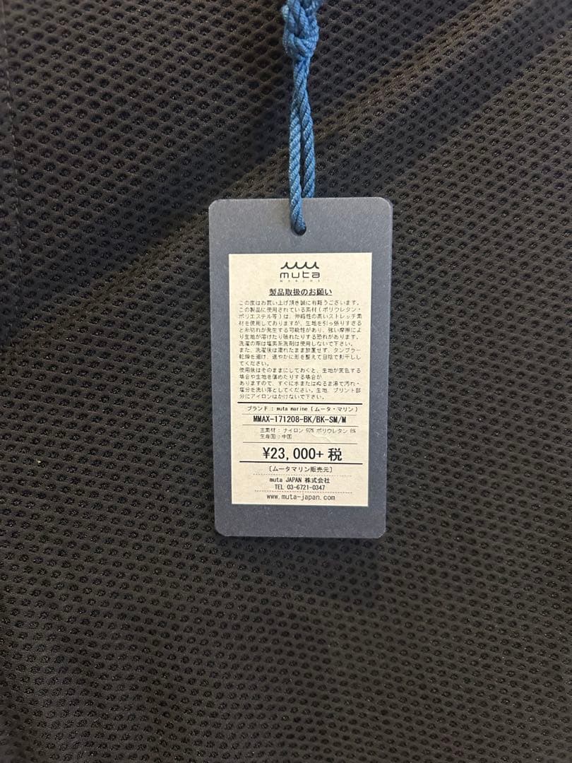 新品　ゴルフウェア ハーフパンツ ブラック ワッペンデザイン ストレッチ メンズ