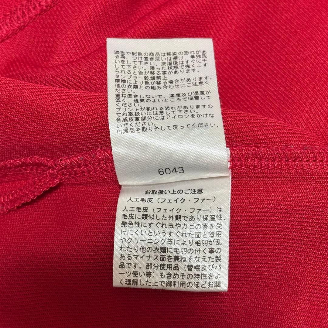 ラッセルノ　メンズ　ゴルフウェア　半袖ポロシャツ サスペンダー風 6(XL)