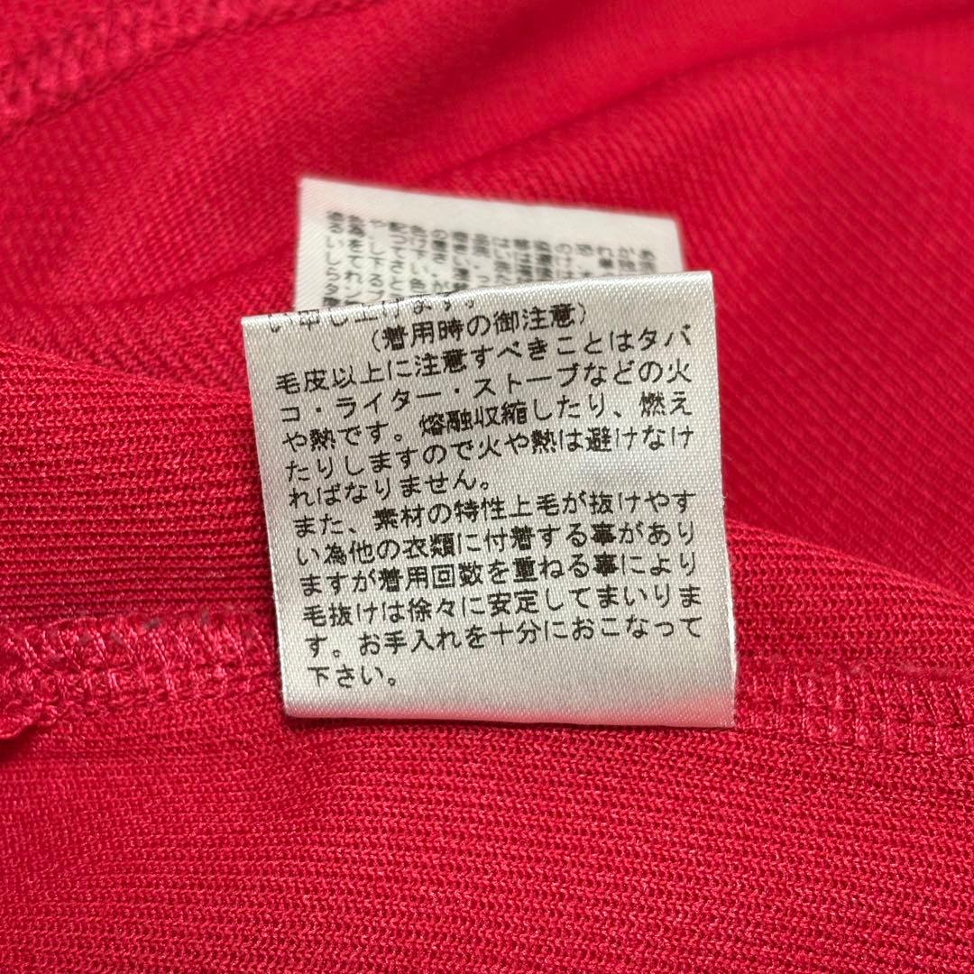 ラッセルノ　メンズ　ゴルフウェア　半袖ポロシャツ サスペンダー風 6(XL)