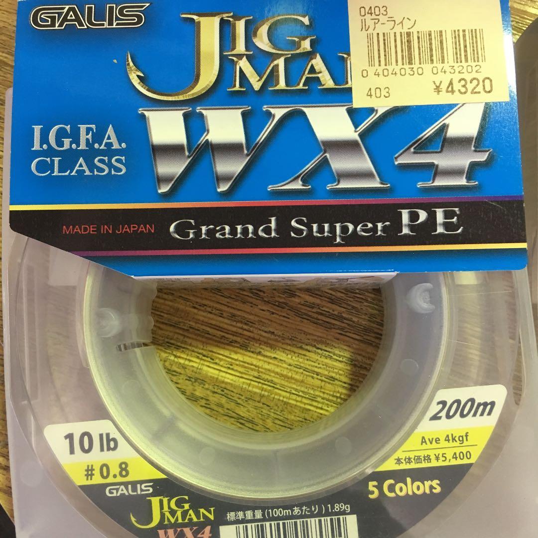 釣り仕掛け・仕掛け用品 J IG M AN WX4