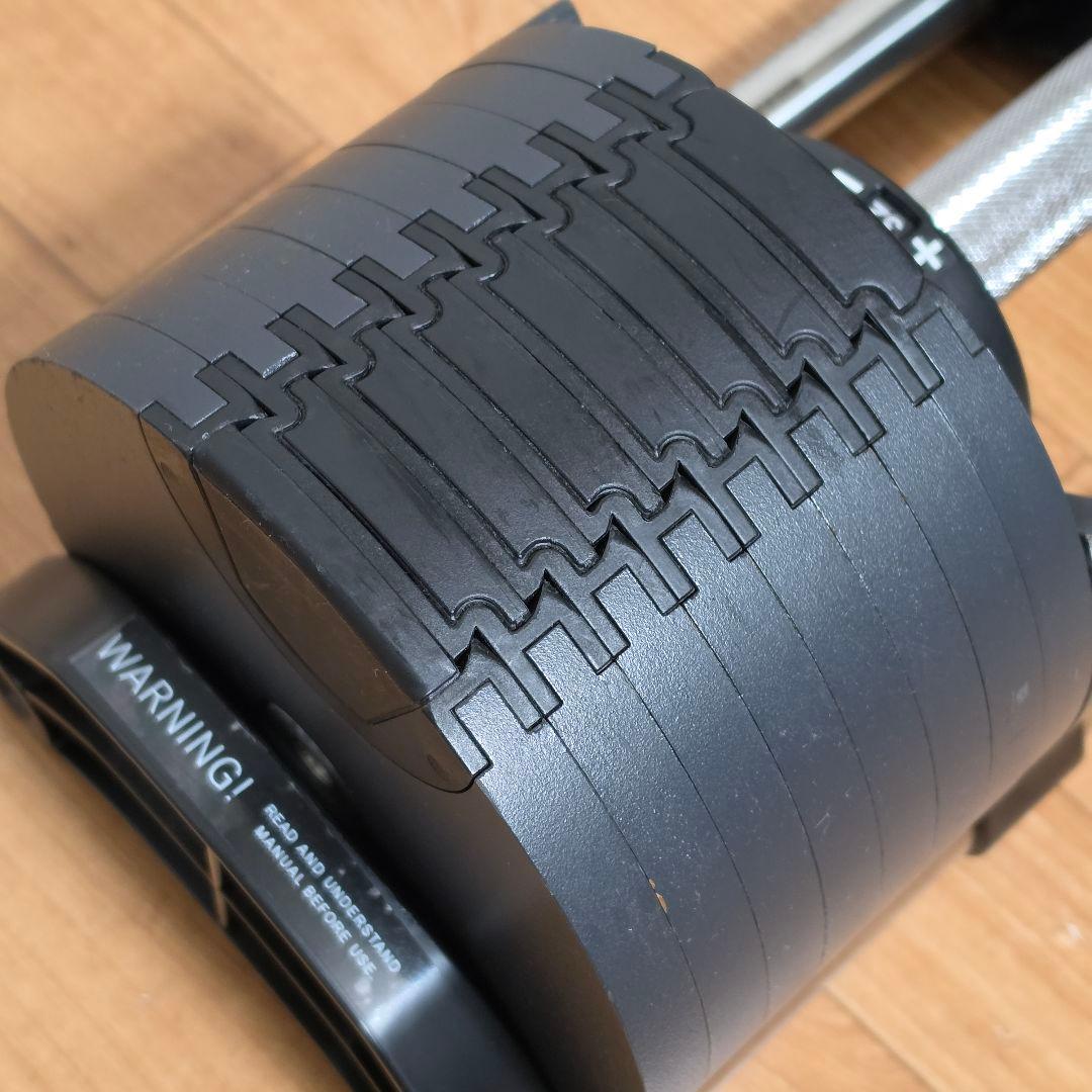 FlexBell フレックスベル 可変式ダンベル 32kg 2kg刻み