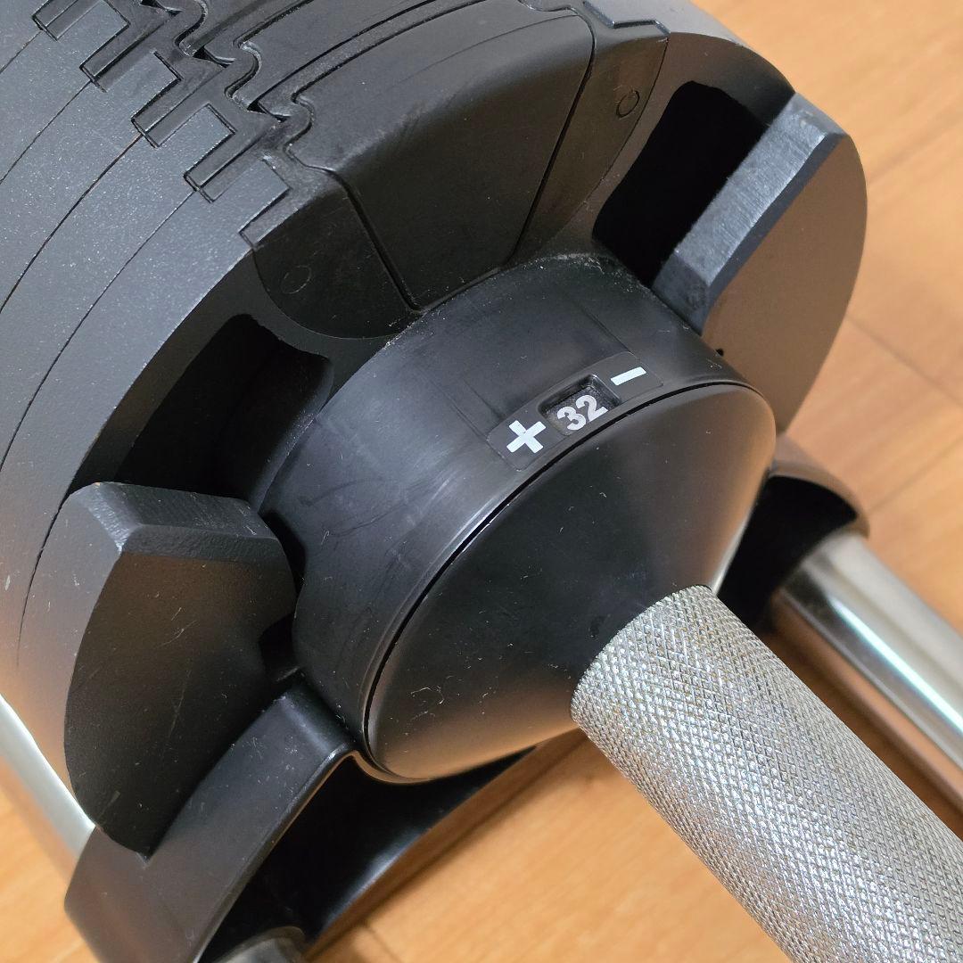FlexBell フレックスベル 可変式ダンベル 32kg 2kg刻み